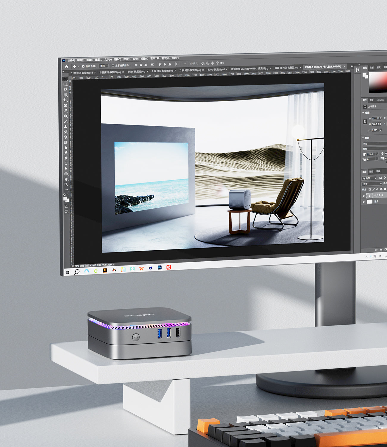 Mini pc on desktop