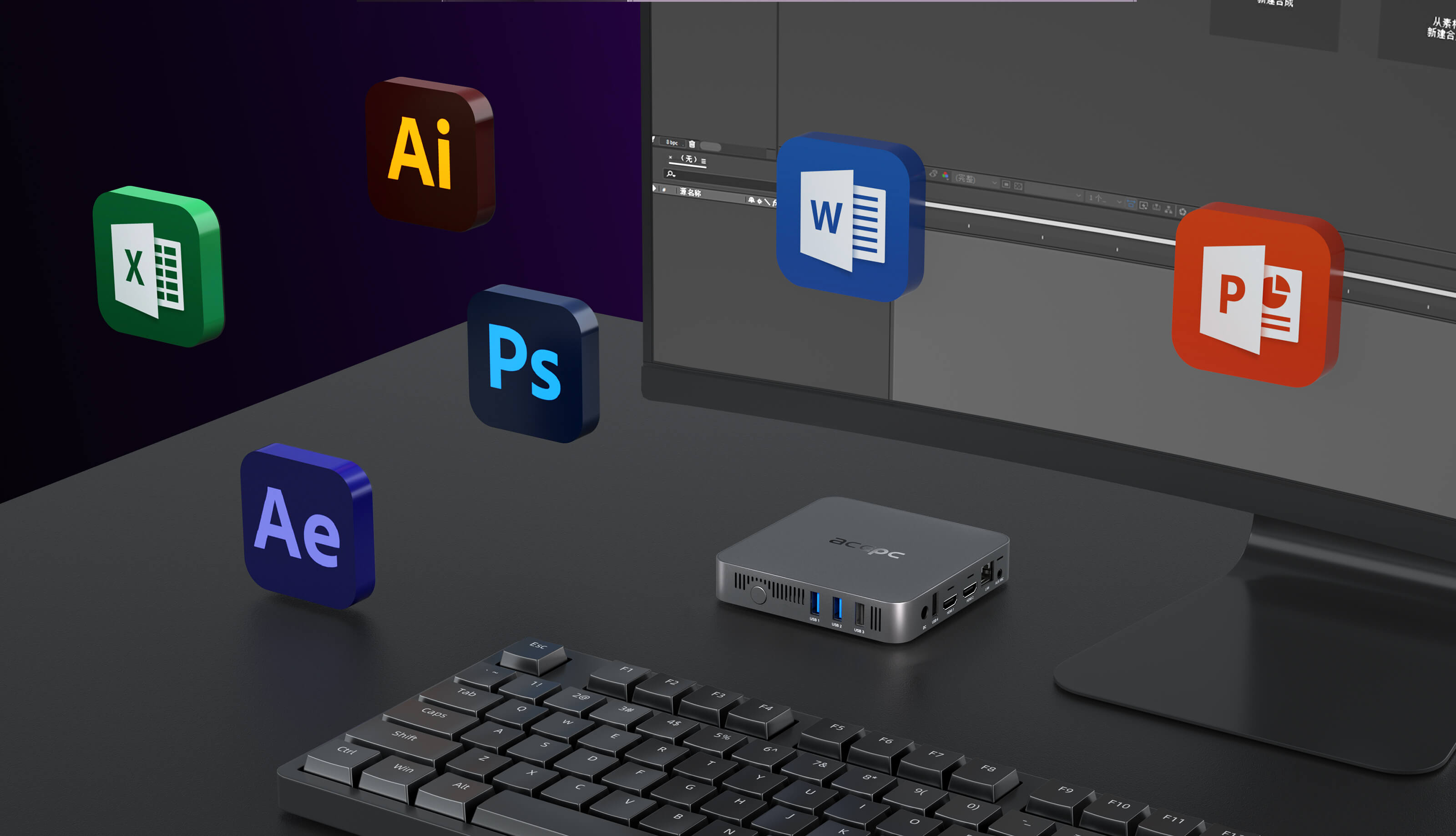PicoBox_Lite_intel_N5095_detai