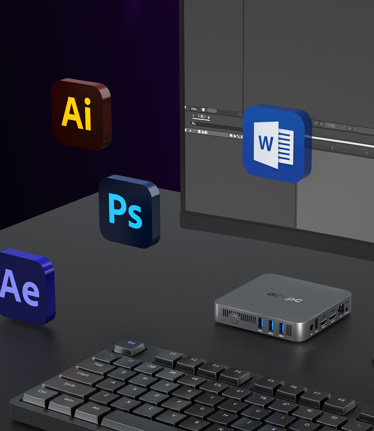 PicoBox_Lite_intel_N5095_detai